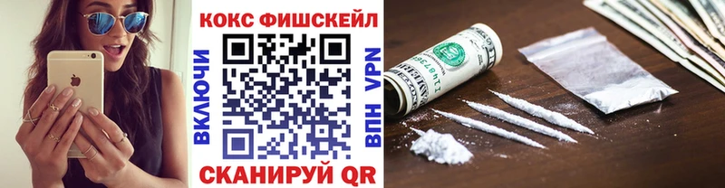 Кокаин Колумбийский  где купить наркоту  МЕГА зеркало  это какой сайт  Макарьев 
