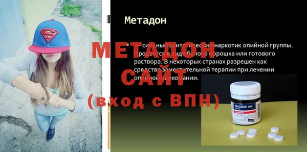 прущая мука Балабаново