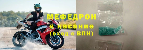 крисы Балахна