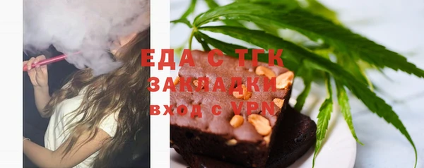 крисы Балахна
