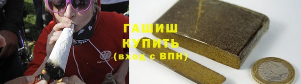 крисы Балахна