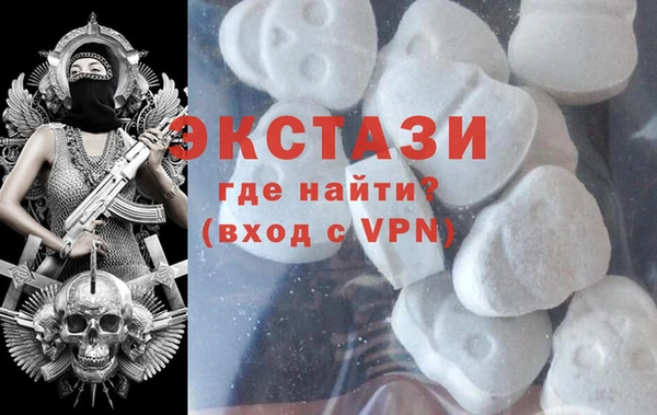 прущая мука Балабаново
