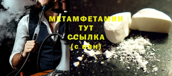 крисы Балахна