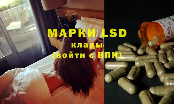 прущая мука Балабаново