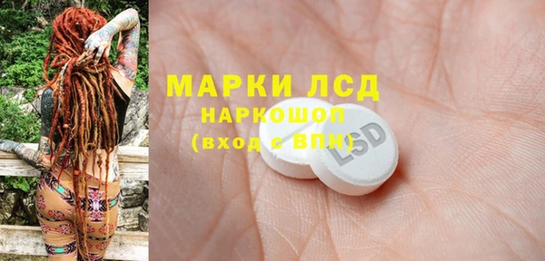 синтетический гашиш Баксан