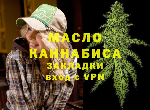 крисы Балахна