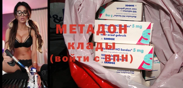 прущая мука Балабаново