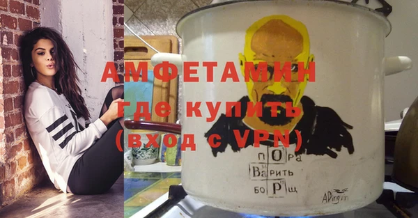 прущая мука Балабаново