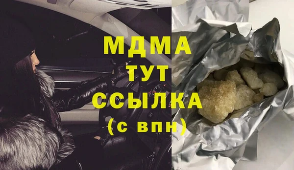 прущая мука Балабаново