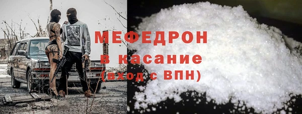 крисы Балахна