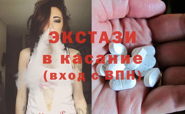 крисы Балахна