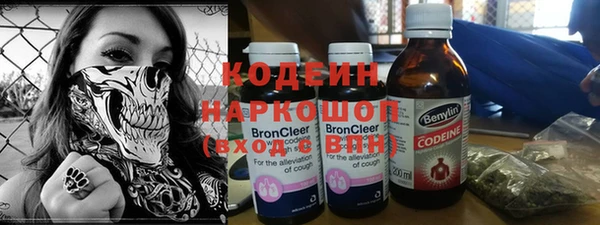 крисы Балахна