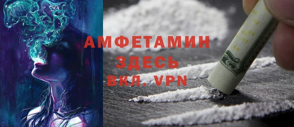 синтетический гашиш Баксан