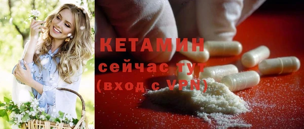 крисы Балахна