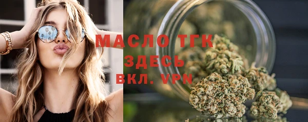 синтетический гашиш Баксан